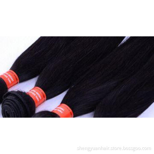 5A Top Grade Wave Virgin Brazilian Hair Weave